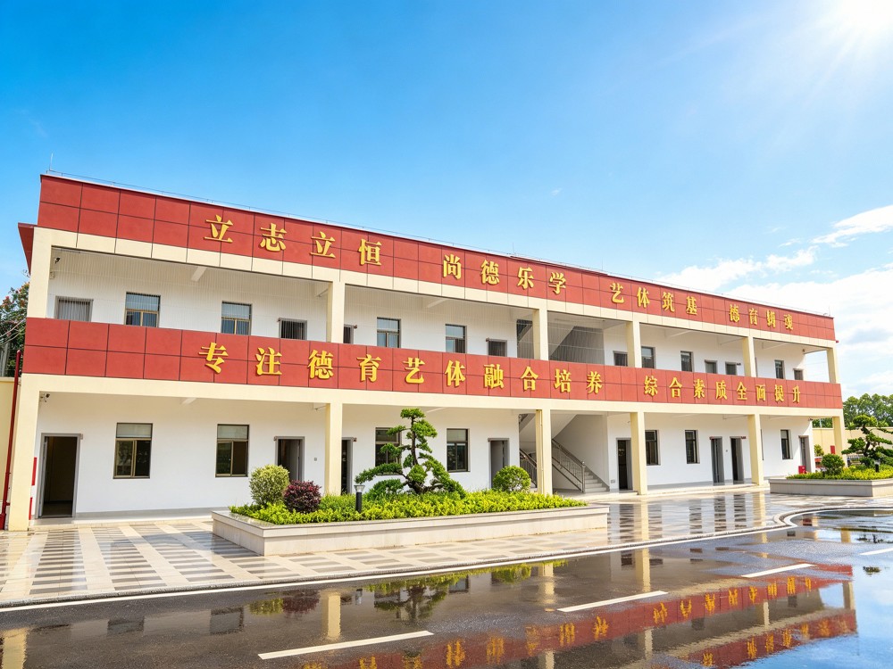 宜宾家长如何挑选全封闭叛逆小孩改变学校?这份参考请收好